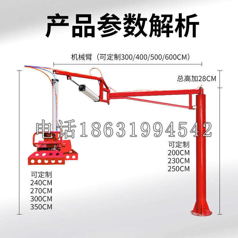 新丰县schunk机械抓手DPZ-plus系列1321292 DPZ-plus 40-AS-V
