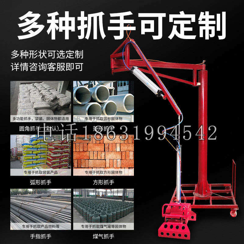 新丰县schunk气缸|德国schunk机械抓手1315983|DPG-PLUS 80-1-AS代理商