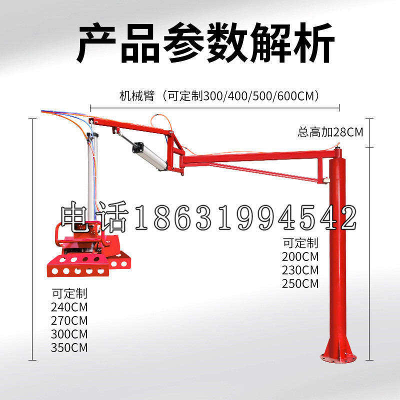 新丰县schunk雄克机械抓手PGN-plus系列0372092|PGN-plus 64-1-AS-KVZ